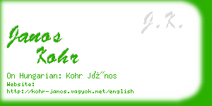 janos kohr business card